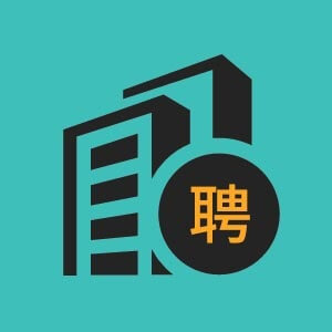 深圳市和田古德自动化设备有限公司